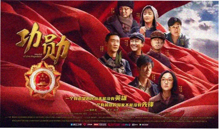 樱桃琥珀角色群像剧照