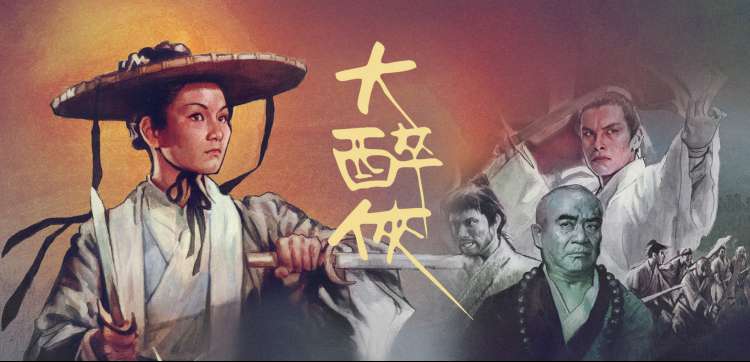 樱桃琥珀幕后花絮画面