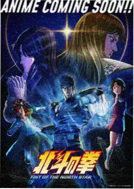 樱桃琥珀前传松脂动画画面