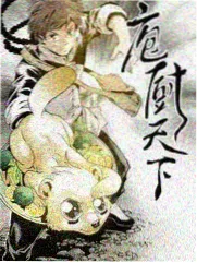 琥珀剧场热榜配图